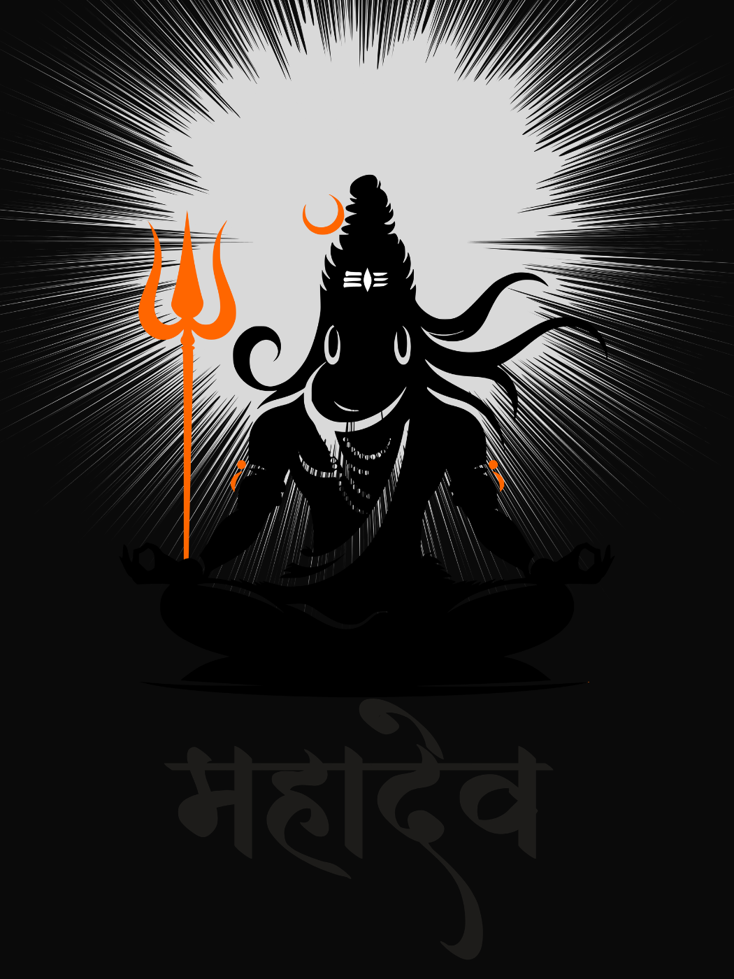 Mahadev Back Print T-Shirt – Lord Shiva Spiritual Graphic Tee